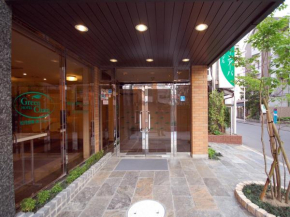 Отель Hotel Green Arbor  Сэндай